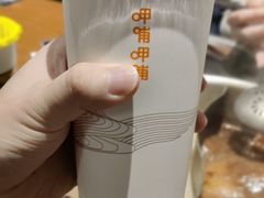 -呷哺呷哺 黄金牧场 (新中关购物中心店)