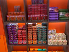 -甑礼西安甑糕(常营长楹天街店)
