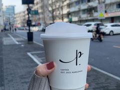 -Parking Coffee(孩儿巷店)
