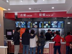 -子午路张记肉夹馍(兵马俑店)