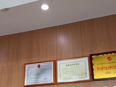 -全景医学影像·杭州全景麒麟门诊部
