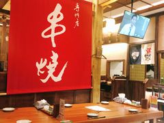 大堂-鸟鸣门屋台料理(金帝银泰店)