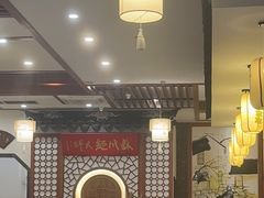 -同得兴面馆.苏式面.三虾面(园区店)