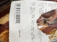 -Olé精品超市(太原万象城店)