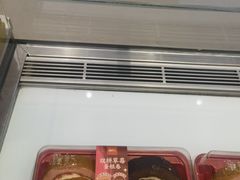 -詹记桃酥(融创茂店)