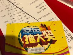 -红鼎坊·老成都火锅(新南门店)