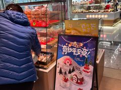 -万达茂商场(南京仙林店)