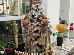-开间茶馆·围炉煮茶