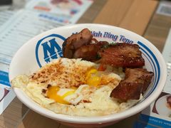 -敏华冰厅(天河城店)