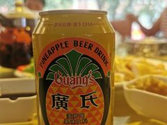 -九大簋家宴(晓港湾店)