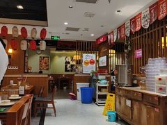 -福苗小骆驼烧烤(大唐不夜城店)