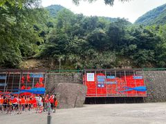 -雅鲁激流探险漂流