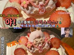 -壹点壹客·生日蛋糕(南山店)