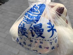 -天泽祥·鼓楼馒头(鼓楼店)