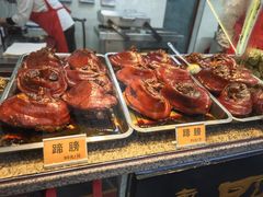 -浔蹄(南浔总店)