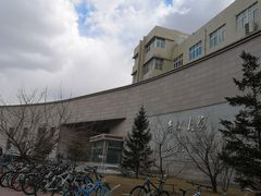 -吉林大学前卫校区南区-日新楼