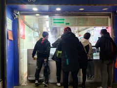 -芳婆糕团店(王府大街店)
