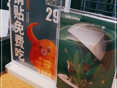 -宽鲜锅贴家常菜(永旺东部购物中心香港中路店)
