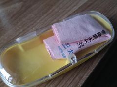 -大光明眼镜(锦华路旗舰店)