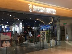 -海马体照相馆(天津世纪都会店)