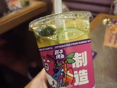 -匠子烤鱼(桫椤湾店)
