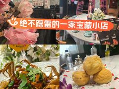 -嗨辣小聚·盘锦河蟹·海鲜烧烤龙虾(盘锦十年好店)