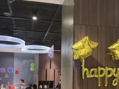-海底捞火锅(锦艺城店)