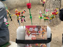 -哈尔滨极乐寺