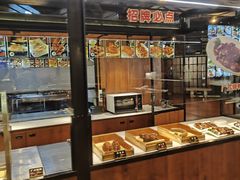 -小时候2013(瀚新店)