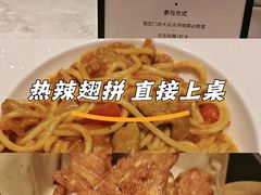 -必胜客(上海新南方商城PH店)