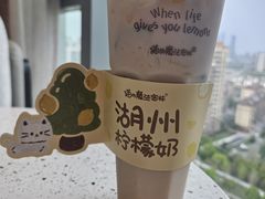 -猫的魔法密林(衣裳街店)