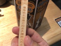 -太二酸菜鱼(深圳布吉万象汇店)