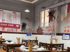 -满江红串串香(七道堰街店)
