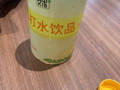 -魏家凉皮(博水商务大厦店)