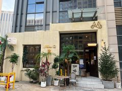 -Miss Q Family甜品·蛋糕·法甜咖啡