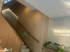 -泰煌鸡·上海白斩鸡·沪菜(平利店)