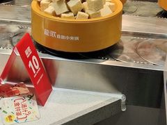 -龍歌自助小火锅(秦淮水游城店)