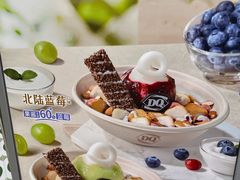 -DQ·蛋糕·冰淇淋(东方宝泰店)