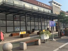 -枫泾服务区超市