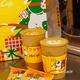 深圳shou辆麦咖啡快闪车