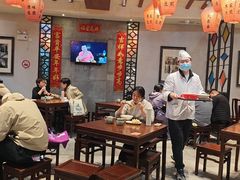 -大壶春(四川中路店)