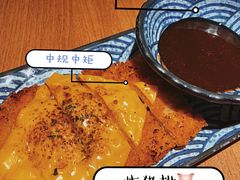 -桃花丼烧肉饭(凯丹商场店)