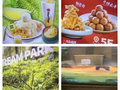 -凯德广场(学府店)