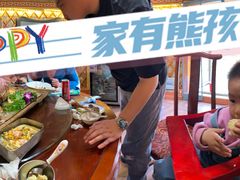 -大汗行宫园林餐厅