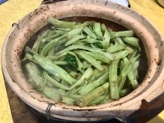 澳门虾酱啫通菜梗-天宝食坊·啫啫煲大排档(西华路店)