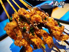 -燥次·烧烤酒场(万象城店)