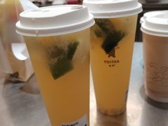 -YO!TEA有茶(坂田佳华领汇店)