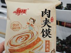-开元商城(西旺店)