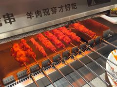 -丰茂烤串(港旅店)