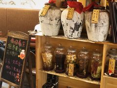 -以前的小酒馆(中山广场店)
